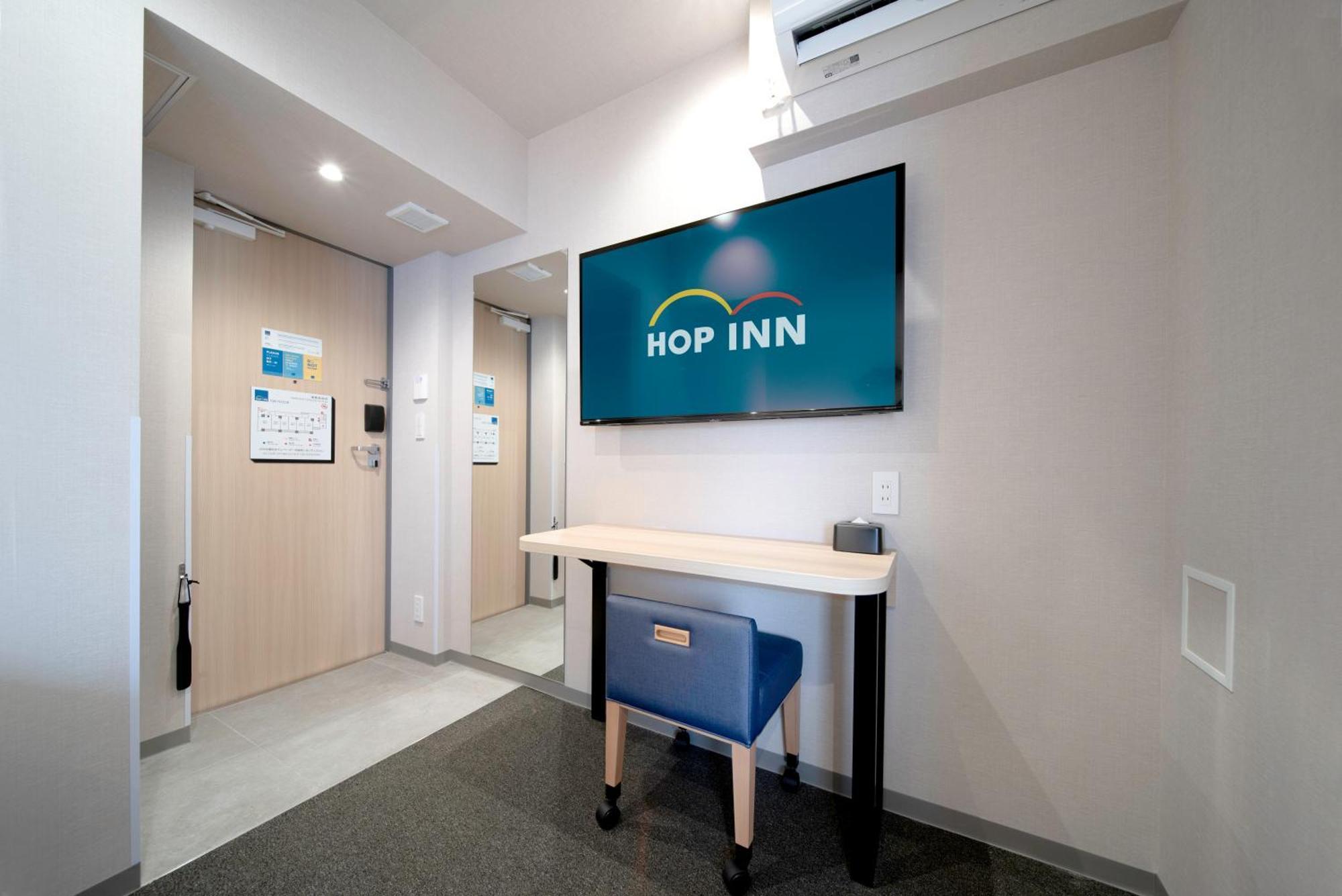 Hop Inn Tokyo Ueno Zimmer foto